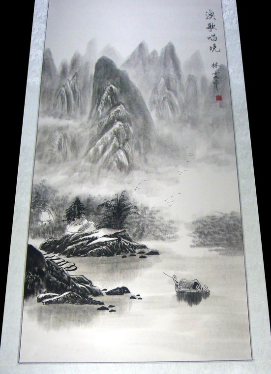 三尺竖幅山水画